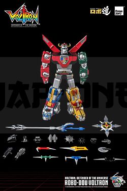 Robo-Dou Voltron Action Figure 27 Cm