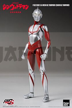Shin Ultraman Figurine Figzero S Ultraman 15 Cm