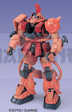Pg Zaku Ii Ms-06S Char 1/60 4902425718705 Cm