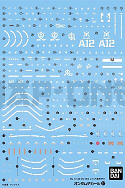 Gundam Gunpla Decal RG 1/144 87 Ms-06S Char'S Zak