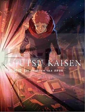 jujutsu-kaisen-key-animation-vol-4-artbook-vo-japonais_1