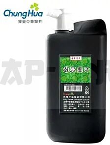 bouteille-d-encre-noire-chunghua-1l_1