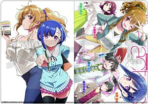 Bokutachi no Remake A4 File Holder