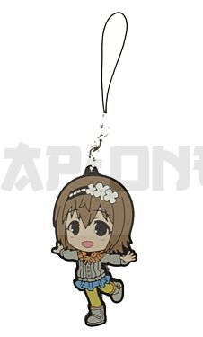 Rubber Strap - Tokyo Ghoul - Hinami Fueguchi