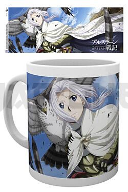 The Heroic Legend of Arslan Hawk MUG