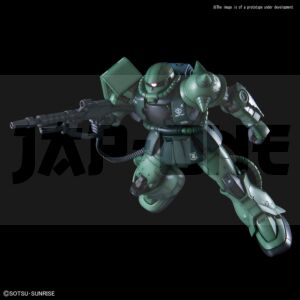 Hg Zaku Ii Type C-6 R6 1/144 13 Cm
