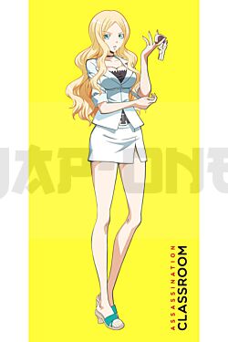 Assassination Classroom Irina sensei Serviette