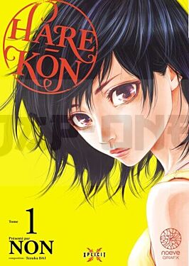 INTEGRALE HARE-KON TOME 1 À TOME 9 + Goodie aléatoire offert