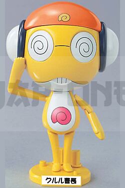 Keroro Plamo Kururu Master Sergeant Mk 8 Cm