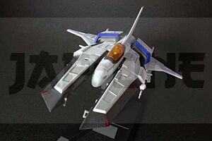 Vic Viper Ver Gradius V Mk 15 Cm