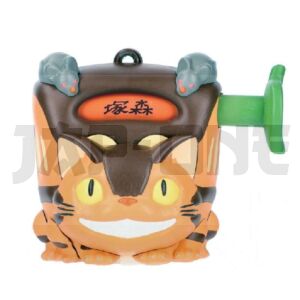 Mon Voisin Totoro Porte-Clés Catbus Destination Kurukuru 6 Cm