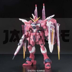 Rg Oo Raiser Exf Ver 1/144 15 Cm