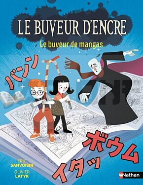 le-buveur-d-encre-le-buveur-de-mangas_1
