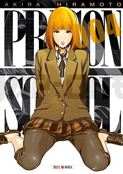 PRISON SCHOOL T04