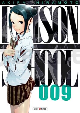 PRISON SCHOOL T09