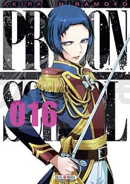 PRISON SCHOOL T16