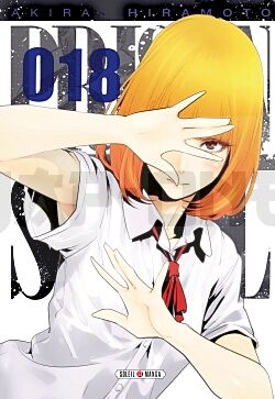 PRISON SCHOOL T18