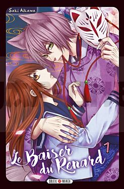 Le Baiser du Renard T01