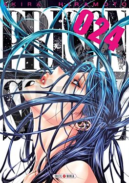 PRISON SCHOOL T24
