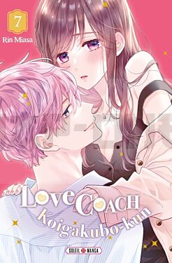 love-coach-koigakubo-kun-t07_1