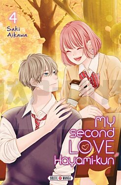 my-second-love-hayami-kun-t04_1