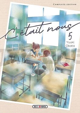 c-etait-nous-t05-vol05_1
