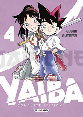 yaiba-complete-edition-t04-vol04_1