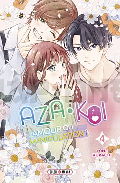 aza-koi-t04-vol04_1
