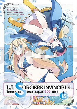 la-sorciere-invincible-t15-vol15_1