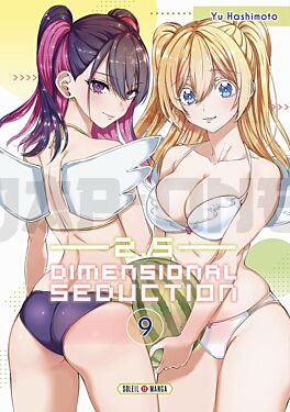 2-5-dimensional-seduction-t09-vol09_1