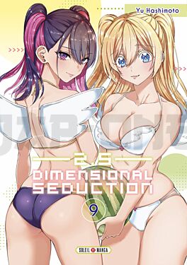 2-5-dimensional-seduction-t09-vol09_1