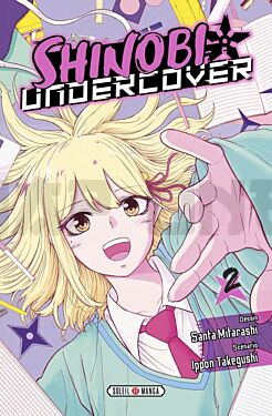 shinobi-undercover-t02-vol02_1