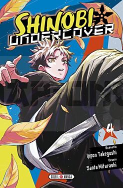 shinobi-undercover-t04_1