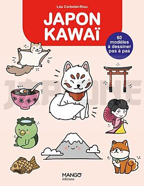 japon-kawai_1