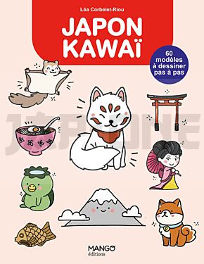 japon-kawai_1