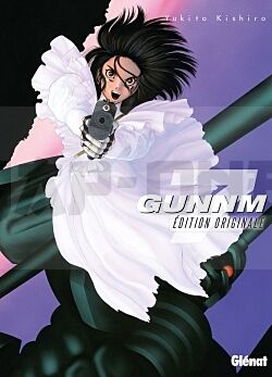 GUNNM - EDITION ORIGINALE - TOME 07