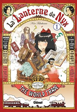 LA LANTERNE DE NYX - TOME 01