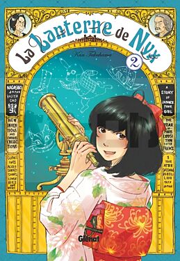 LA LANTERNE DE NYX - TOME 02