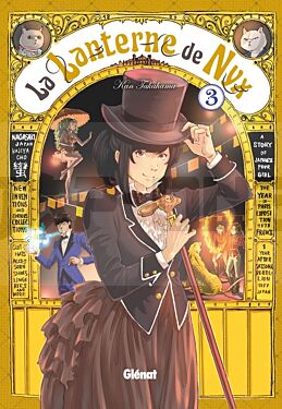 LA LANTERNE DE NYX - TOME 03