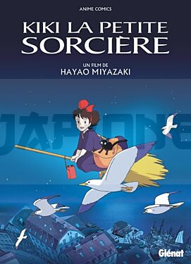 neon-genesis-evangelion-groundwork-of-evangelion-1-0-you-are-not-alone-artbook-vo-japonais_1