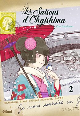 LES SAISONS D'OHGISHIMA - TOME 02
