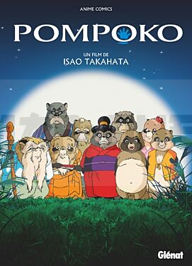pompoko-anime-comics-studio-ghibli_1