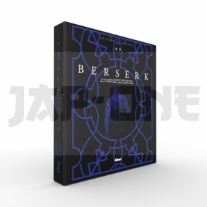 berserk-tome-43-collector_1