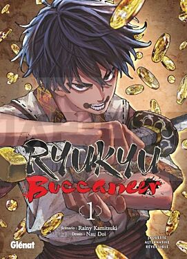 ryukyu-buccaneer-tome-01-edition-collector_1
