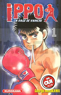 
IPPO - TOME 1 - VOL01

