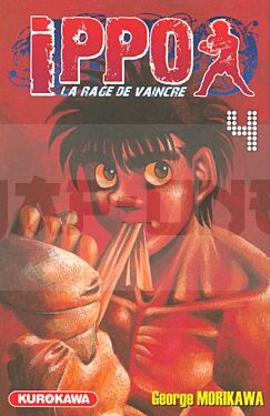 IPPO - TOME 4 - VOL04