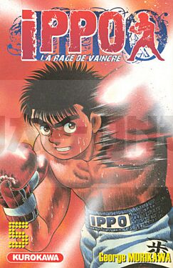 IPPO - TOME 5
