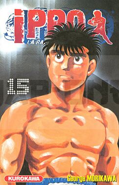 IPPO - TOME 15 - VOL15