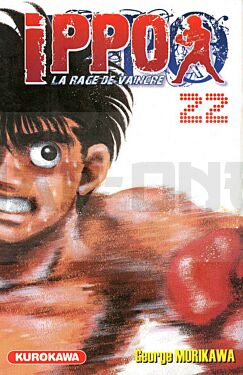 IPPO - TOME 22