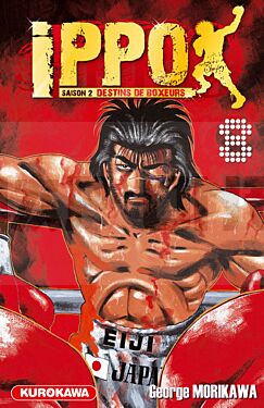 IPPO SAISON 2 - TOME 8